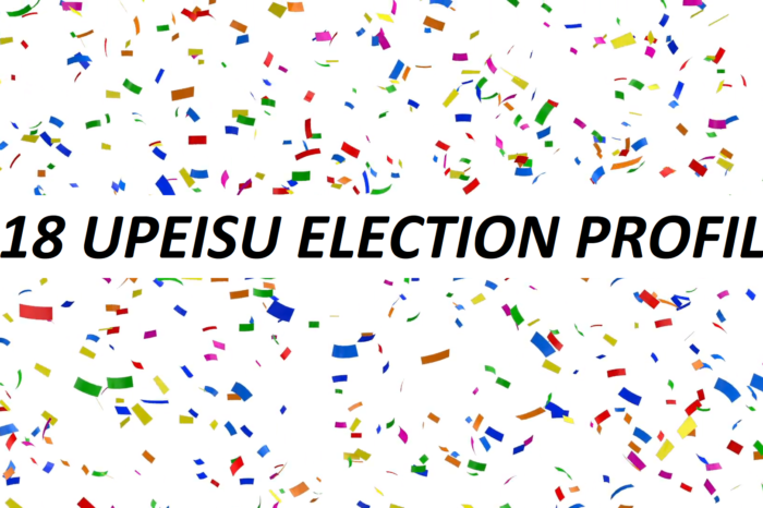 2018 UPEISU ELECTION PROFILES