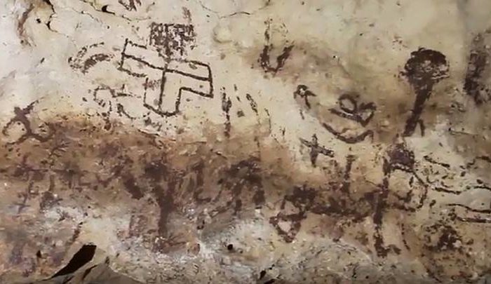 Scientists find cave art resembling UPEIâ€™s wifi technology